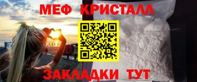 амф Рязань
