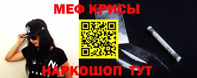 амф Рязань