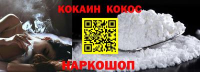 герыч Рыбинск