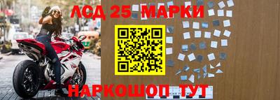 амф Рязань