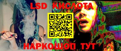герыч Рыбинск