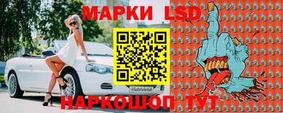 герыч Рыбинск