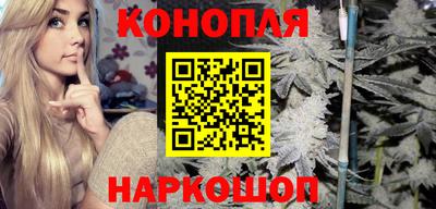 амф Рязань