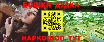 мяу мяу кристалл Свободный