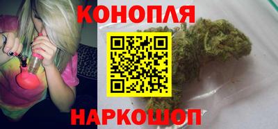 герыч Рыбинск