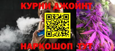 стафф Рузаевка