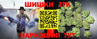 амф Рязань