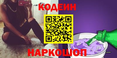 герыч Рыбинск