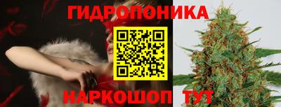 герыч Рыбинск
