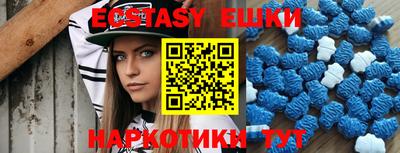 амф Рязань