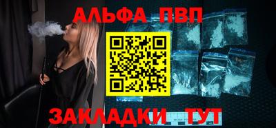 мяу мяу кристалл Свободный