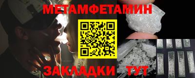амф Рязань