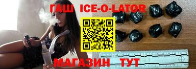 мяу мяу кристалл Свободный