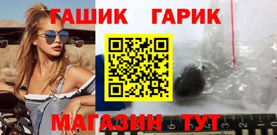 амф Рязань