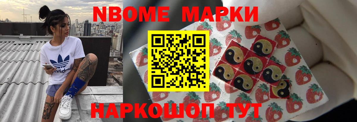LSD-25 экстази кислота  Вход с VPN  Сыктывкар 